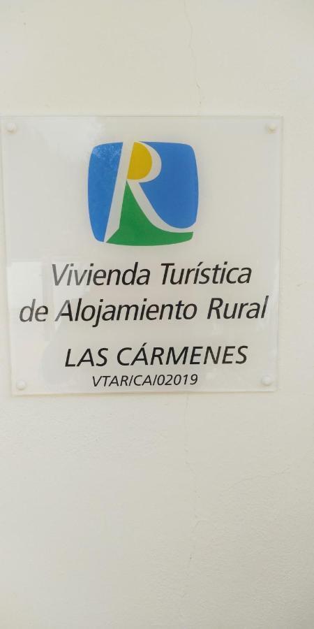 Alojamiento Rural " Las Carmenes " 알가 외부 사진